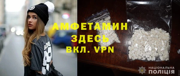 бошки Балахна