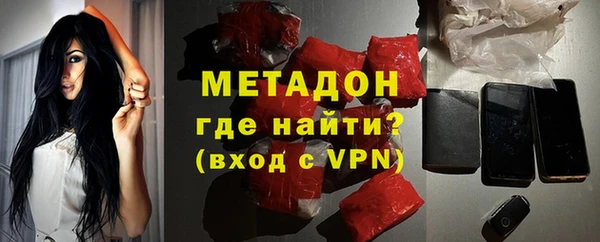 индика Баксан