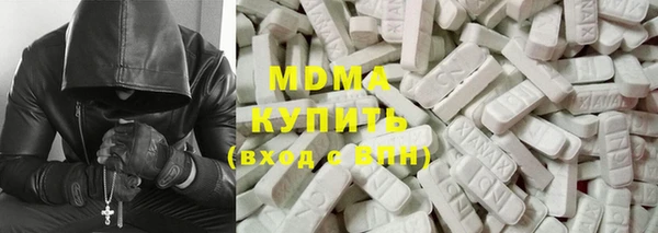 PSILOCYBIN Покров