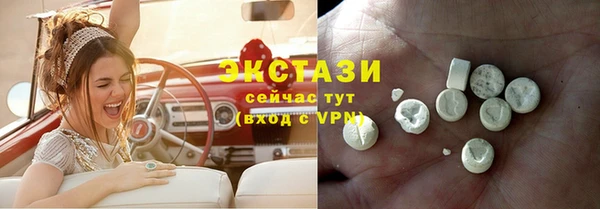 индика Баксан