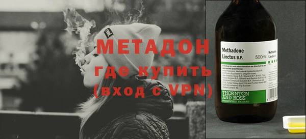 бошки Балахна