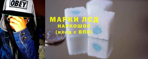 скорость mdpv Покачи