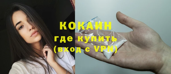 бошки Балахна