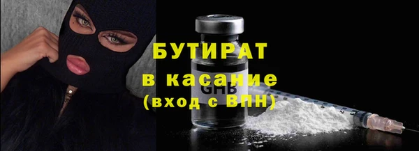 индика Баксан