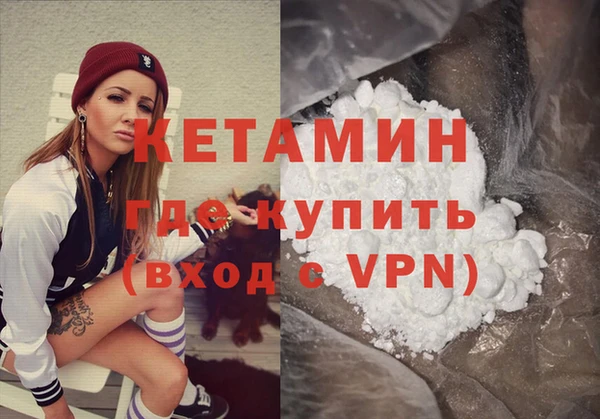 индика Баксан