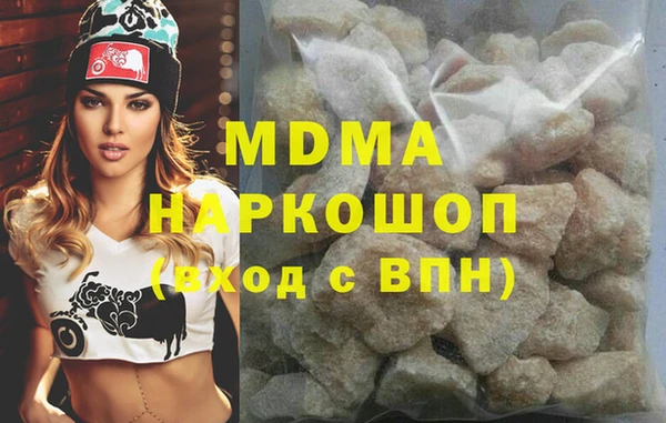 индика Баксан