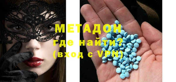 бошки Балахна