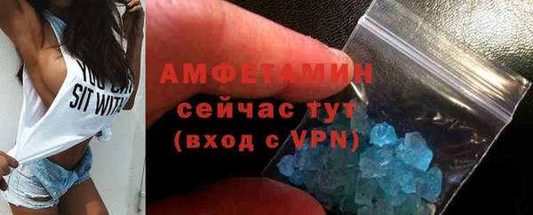 индика Баксан