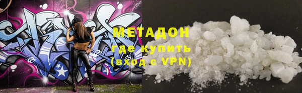 бошки Балахна