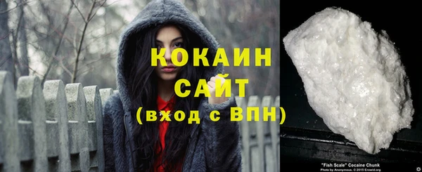 бошки Балахна