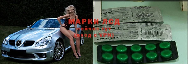 герыч Балабаново